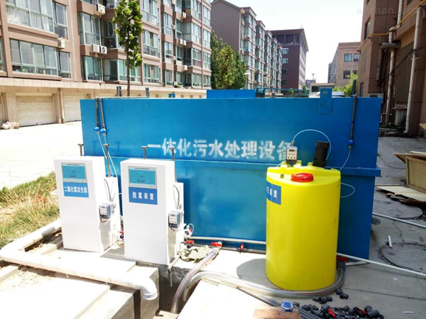 郑州工业污水处理